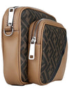 Diagonal Duo Camera Cross Bag Brown - FENDI - BALAAN 5