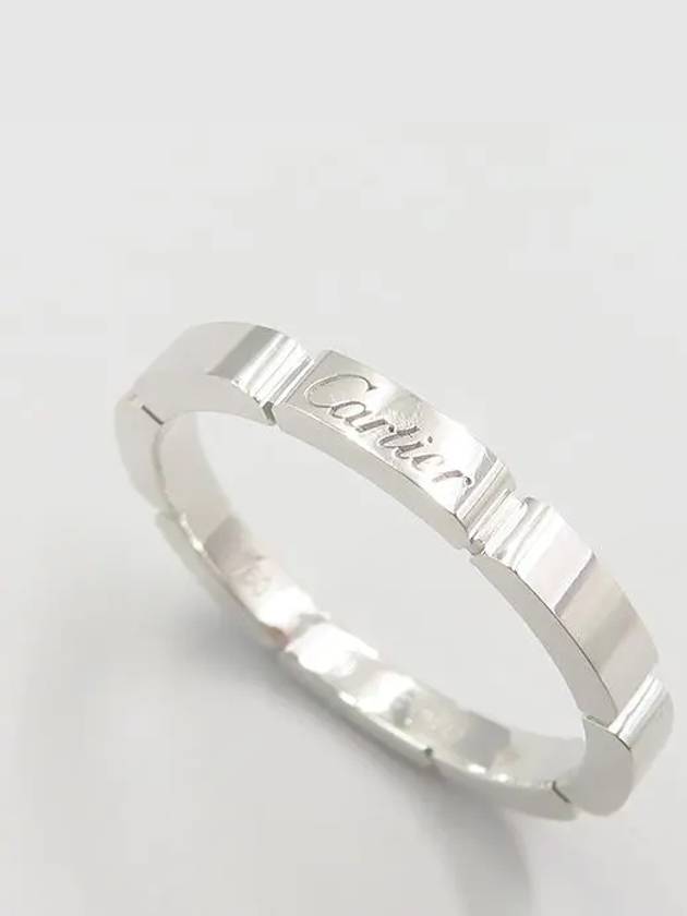 B4083559 18K 750 White Gold Maiyong Panda Wedding Band Ring - CARTIER - BALAAN 1