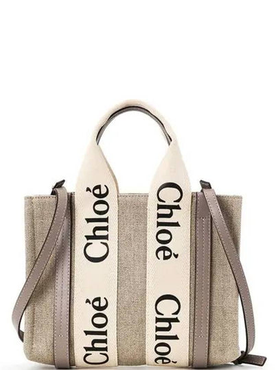 Woody Small Canvas Tote Bag Musk Grey - CHLOE - BALAAN 2