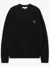 Men s Fox Head Black Knit NM00805KT1006 BK - MAISON KITSUNE - BALAAN 2