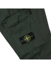 Stretch Cotton Tela Paracadute Cargo Straight Pants Dark Grey - STONE ISLAND - BALAAN 3