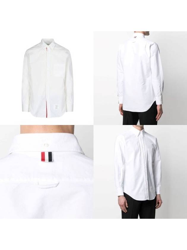 Oxford Grosgrain Placket Cotton Long Sleeve Shirt White - THOM BROWNE - BALAAN 6