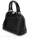 women cross bag - LOUIS VUITTON - BALAAN 3