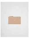 Triangle Embossed Logo Decoration Card Wallet Beige - PRADA - BALAAN 2