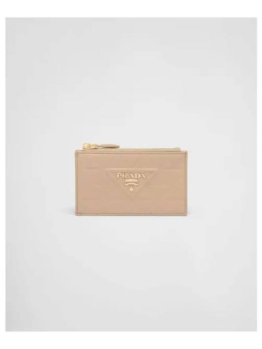 Triangle Embossed Logo Decoration Card Wallet Beige - PRADA - BALAAN 2