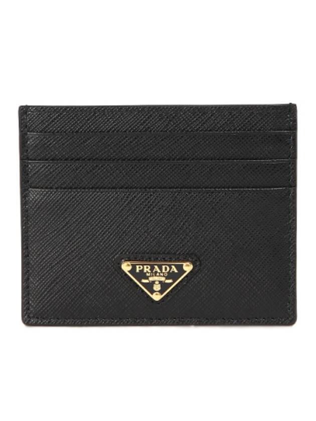 DP Sale 1MC025 QHH F0002 Triangle Logo Saffiano Leather Card Wallet - PRADA - BALAAN 1