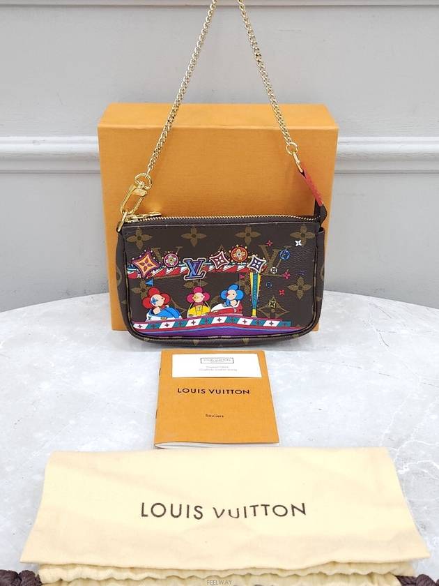 women pouch bag - LOUIS VUITTON - BALAAN 8