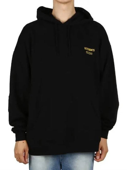 Chest Logo Hoodie Black - VETEMENTS - BALAAN 2