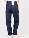 Women's Made & Crafted Column Jeans Blue - LEVI'S - BALAAN 4