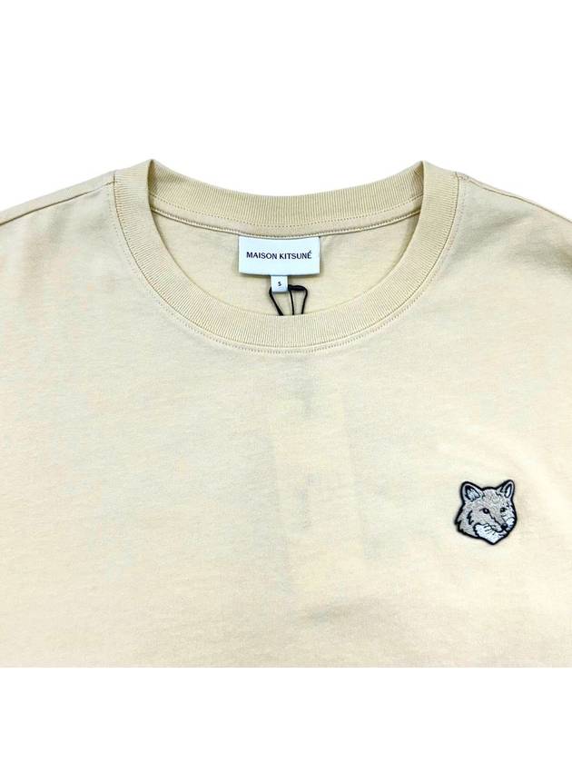 Bold Fox Head Patch Oversized Short Sleeve T-Shirt Beige - MAISON KITSUNE - BALAAN 4