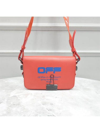 women cross bag - OFF WHITE - BALAAN 1