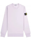 Kids Women s Waffen Crew Neck Sweatshirt 781661340 V0047 - STONE ISLAND - BALAAN 2