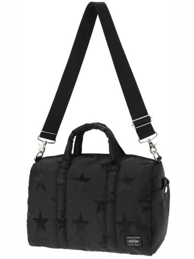 Yoshita Porter Star Cross Bag - PORTER YOSHIDA - BALAAN 7