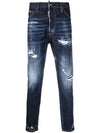 Men's Love Diss Wash Relax Crotch Jeans Blue - DSQUARED2 - BALAAN 2