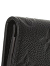 Monogram Embossed Leather Card Wallet Black - LOUIS VUITTON - BALAAN 4