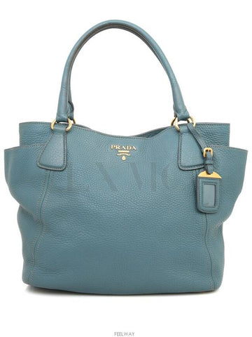 women shoulder bag - PRADA - BALAAN 1