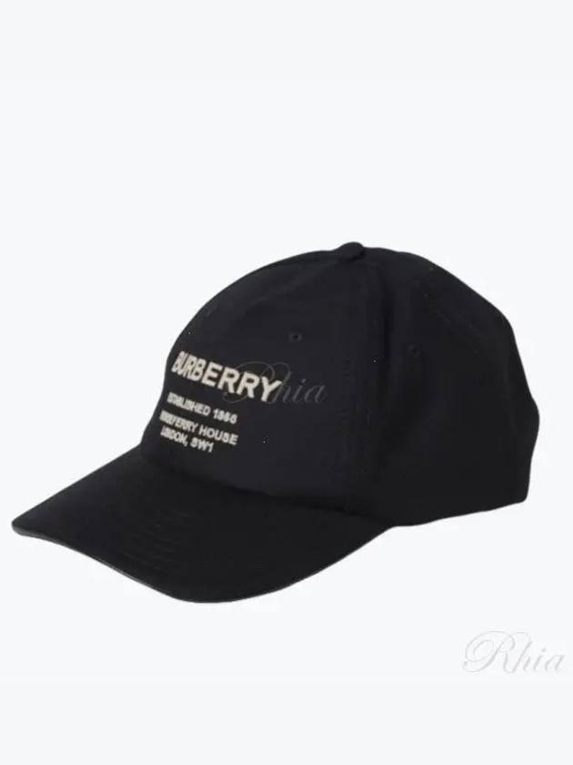 Horseferry Motif Ball Cap - BURBERRY - BALAAN 2