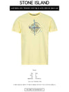 Marble One Logo Print Short Sleeve T-Shirt Lemon - STONE ISLAND - BALAAN 3