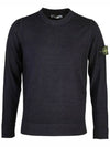 Wappen Patch Round Wool Knit Top Navy - STONE ISLAND - BALAAN 3