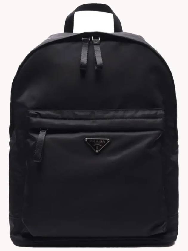 Triangle Logo Nylon Backpack Black - PRADA - BALAAN 2