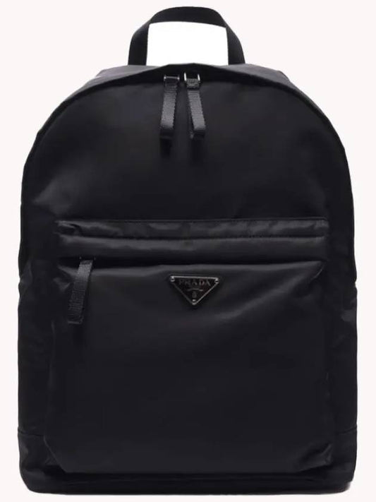 Logo Nylon Backpack Black - PRADA - BALAAN 2