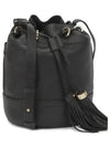 Women's Vicki Leather Bucket Bag Black - CHLOE - BALAAN 2