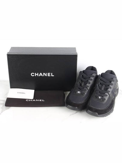 cruise sneakers - CHANEL - BALAAN 2