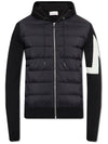 Arm Lettering Logo Padded Cardigan Black - MONCLER - BALAAN 1