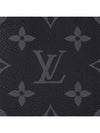 Pochette Kasai Monogram Eclipse Pouch Bag Black - LOUIS VUITTON - BALAAN 7