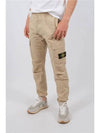 Stretch Cotton Tela Paracadute Cargo Straight Pants Sand - STONE ISLAND - BALAAN 3