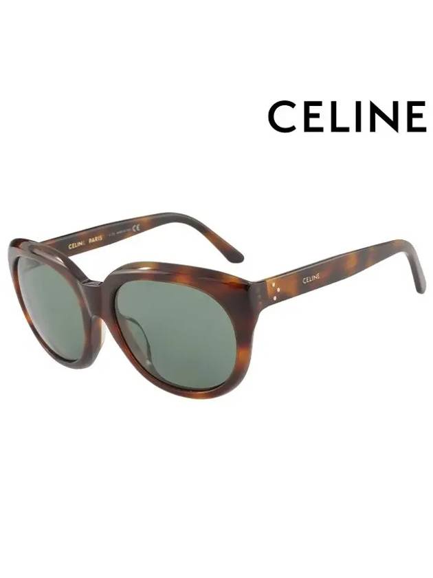 Sunglasses CL40071F 56N Round Acetate Men Women - CELINE - BALAAN 2