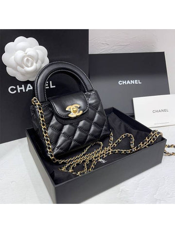 Mini Kelly Bag Shiny Vintage Calfskin Gold Black - CHANEL - BALAAN 1