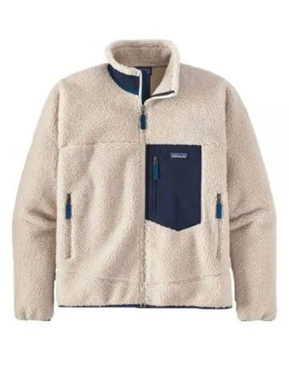 Classic Retro-X Fleece Zip-Up Jacket Beige - PATAGONIA - BALAAN 2