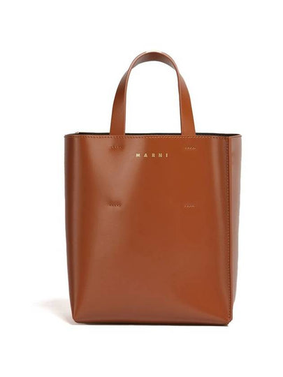 Museo Mini Leather Tote Bag Brown - MARNI - BALAAN 2