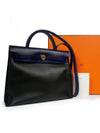 Erbag 31 NOIR ECRU BLEU INDIGO gold plated full set - HERMES - BALAAN 1