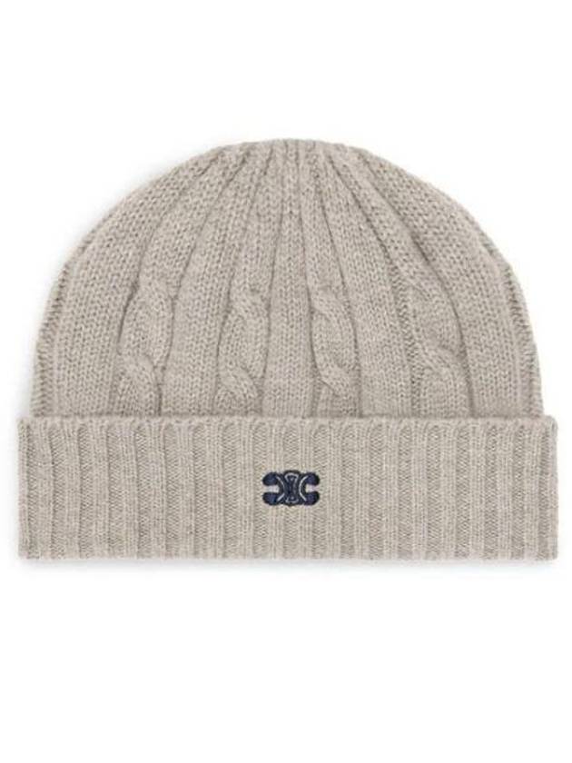 Triomphe Cable Knit Beanie Light Grey - CELINE - BALAAN 2