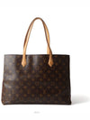 women shoulder bag - LOUIS VUITTON - BALAAN 3