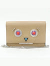 8M0346 Crossbody Bag - FENDI - BALAAN 2