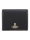 Men's ORB Logo Half Wallet Black - VIVIENNE WESTWOOD - BALAAN 2