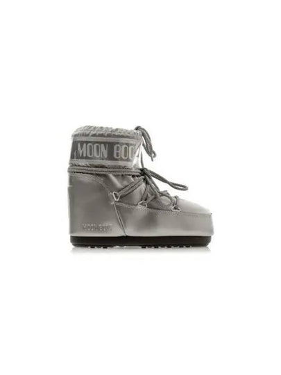 Boots 80D1409350 H001 GRAY - MOON BOOT - BALAAN 2