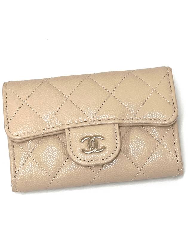 Classic Gold Logo Grained Shiny Calfskin Card Wallet Light Beige - CHANEL - BALAAN 3