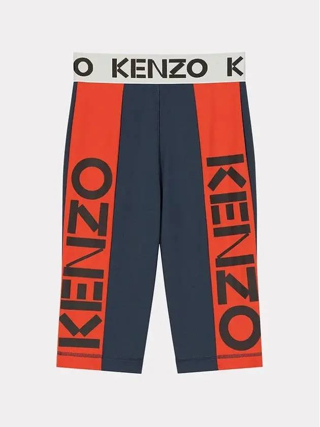 Women's Cycling Logo Print Shorts Navy - KENZO - BALAAN 4