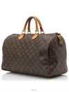 women tote bag - LOUIS VUITTON - BALAAN 2