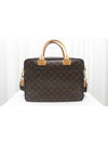 Monogram Canvas Ecare 2WAY Tote Shoulder Bag M23252 - LOUIS VUITTON - BALAAN 7