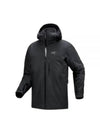 ARC TERYX Beta Insulated Jacket Men AJOFMX8885BLK M - ARC'TERYX - BALAAN 2