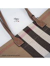 London check canvas medium tote bag 80840471 taupebrown - BURBERRY - BALAAN 6