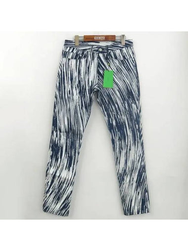 Kenzo White Stitch Men s Jeans - KENZO - BALAAN 1