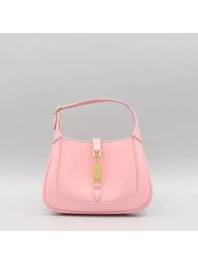 637091 2 WAY bag - GUCCI - BALAAN 2