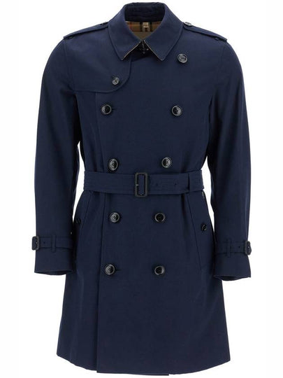 Kensington Heritage Trench Coat Blue - BURBERRY - BALAAN 2