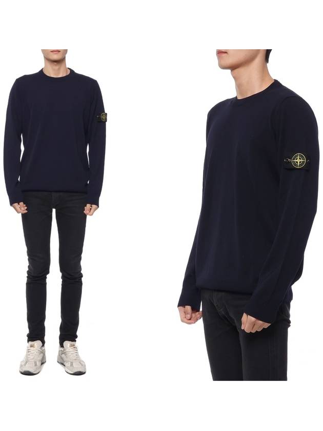 Regular Fit Crew Neck Wool Knit Top Navy - STONE ISLAND - BALAAN 2